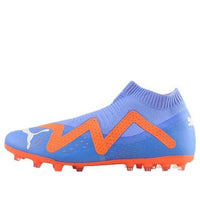 PUMA Future Match+ LL MG 'Blue/Orange' 107177-01