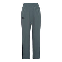 Under Armour Vital Woven Pants 'Pitch Grey' 1352031-012