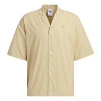 adidas Originals TOC Short Sleeve T-Shirts 'Beige' IN1013