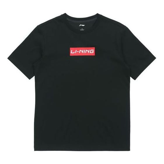 Li-Ning Chest Box Logo Solid Color Short Sleeve 'Black' AHSQ326-2