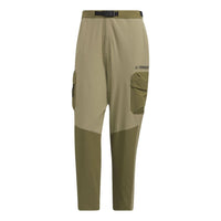 adidas Terrex Voyager Woven 7/8 Trousers 'Oliver Green' HN2054