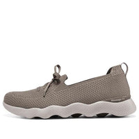 (WMNS) Skechers Massage Fit Lite Intrigue 'Brown' 137970-TPE