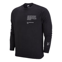 Nike Swoosh Athleisure Casual Sports Sweatshirt 'Black' DJ0466-011