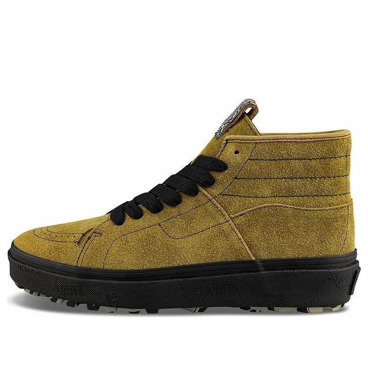 Vans Taka Hayashi x Vault TH Sk8Boot LX Brown VN0A4UWQ2W4