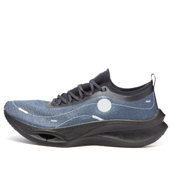 Li-Ning Feidian Ultra 3.0 x Soulland 'Navy' ARMT041-1