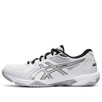 ASICS Gel-Rocket 10 'White Pure Silver' 1071A054-105
