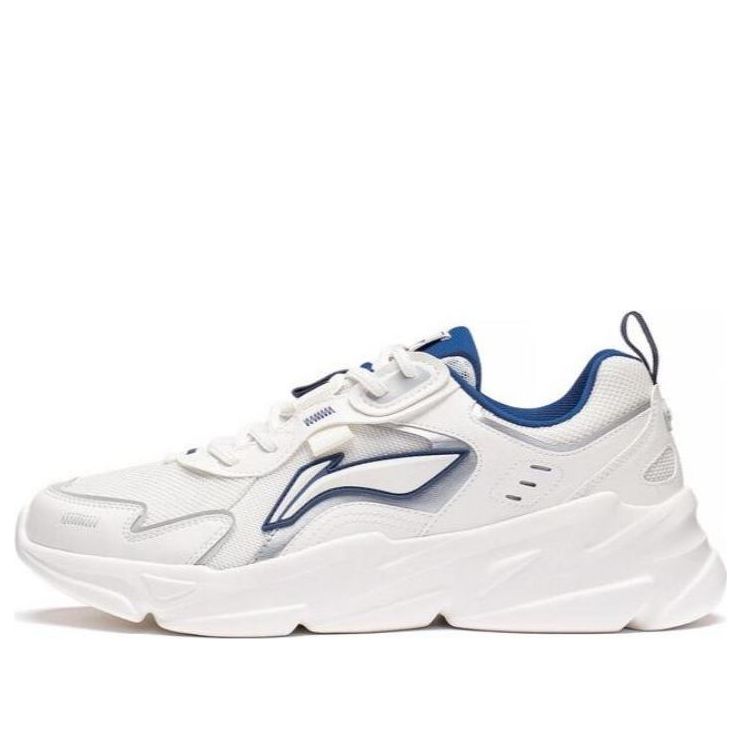 Li-Ning Yunhai 'Smoke White' AGCT153-2