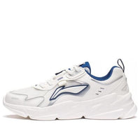 Li-Ning Yunhai 'Smoke White' AGCT153-2