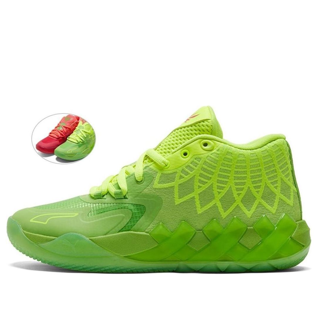 PUMA x Rick and Morty MB.01 LaMelo Ball 'Red Green' 376682-01