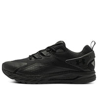 (WMNS) Under Armour HOVR Flux Movement 'Black' 3025355-001