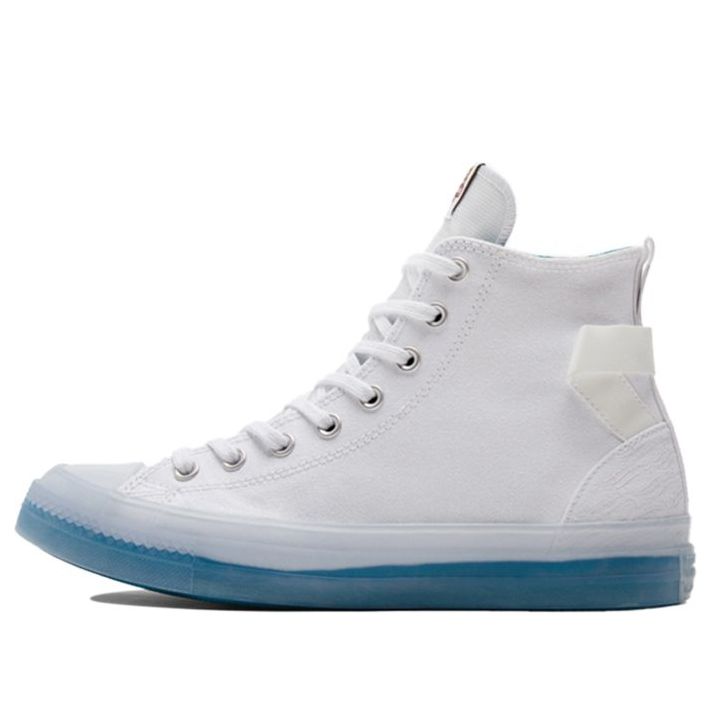 Converse Chuck Taylor All Star CX 'CNY Tiger White Blue' 173128C
