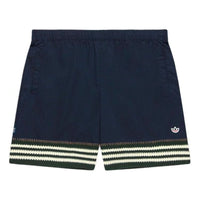 adidas x Clot Knit Shorts by Edison Chen 'Cream White' JN7721