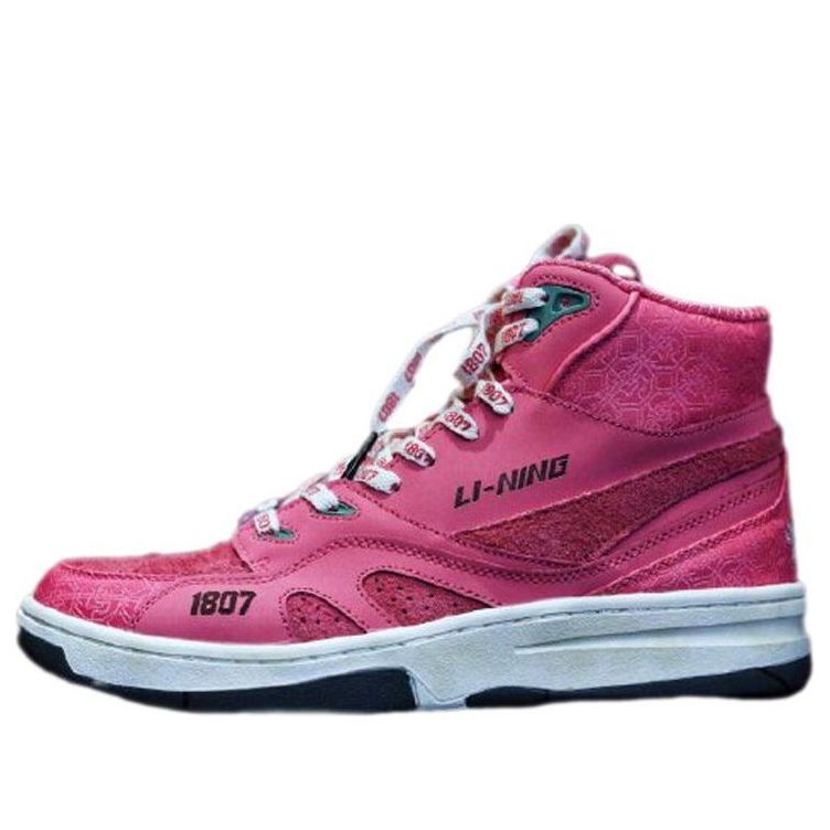 Li-Ning 937 Deluxe Hi x 1807 'Pink White' AGBQ135-2