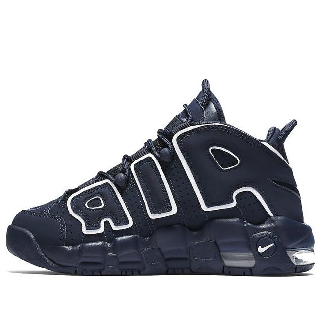 (GS) Nike Air More Uptempo 'Navy' 415082-401