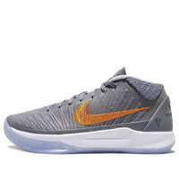 Nike Kobe A.D. EP 'Chrome' 922484-005