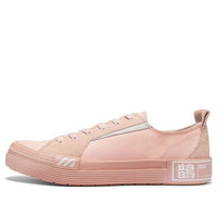 Mizuno Court SLow EC 'Peach Pink' D1GH211605