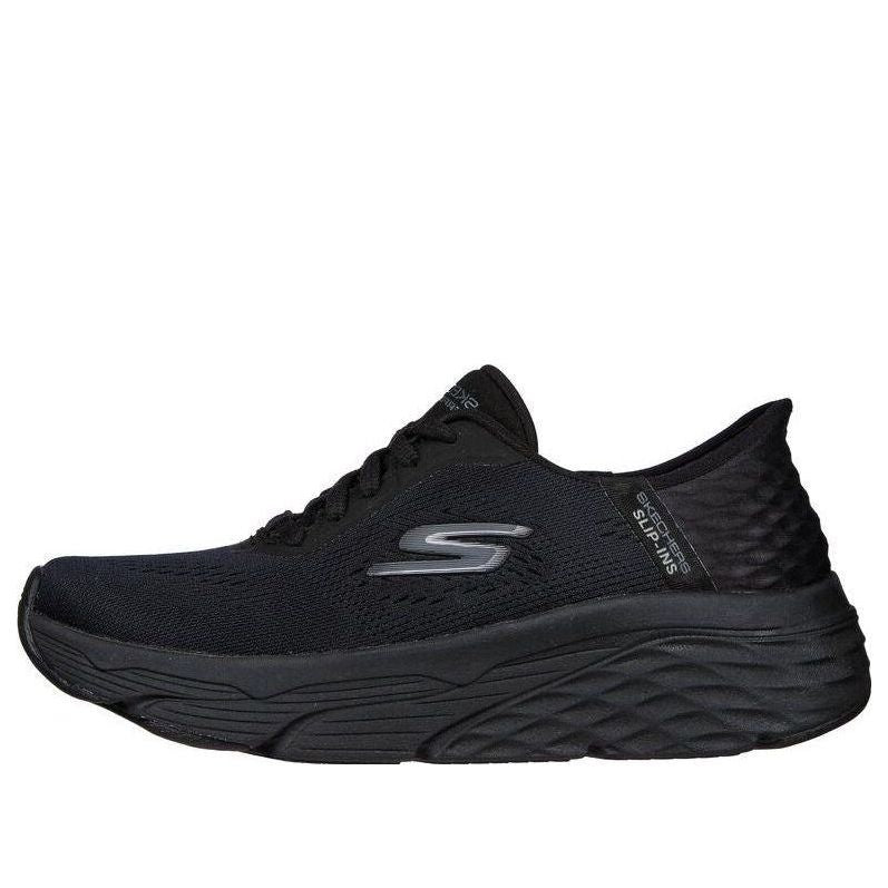 (WMNS) Skechers Max Cushioning Mystic Passion 'Triple Black' 128572-BBK