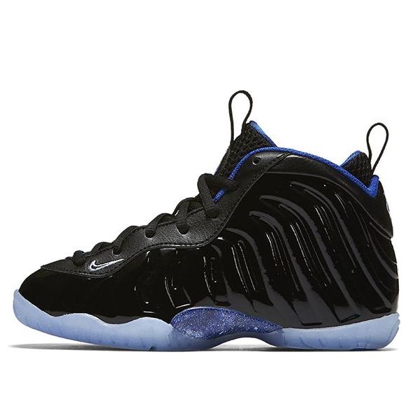 (PS) Nike Little Posite One 'Space Jam' 723946-006