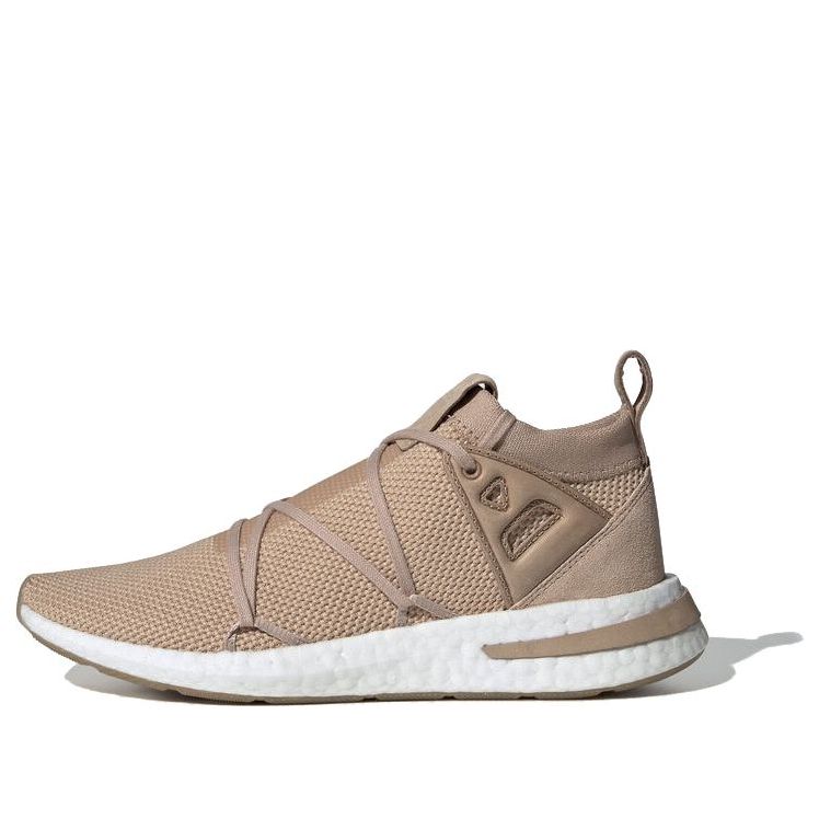 (WMNS) adidas Arkyn Knit 'Ash Pearl' CG6551