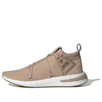 (WMNS) adidas Arkyn Knit 'Ash Pearl' CG6551