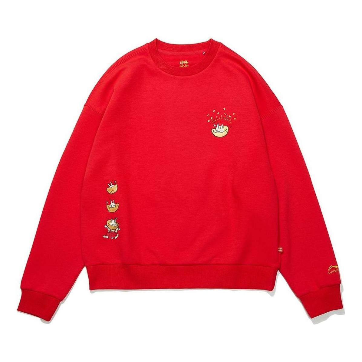 (WMNS) Li-Ning Rijindoujin Knit Pullover 'Red' AWDT074-1