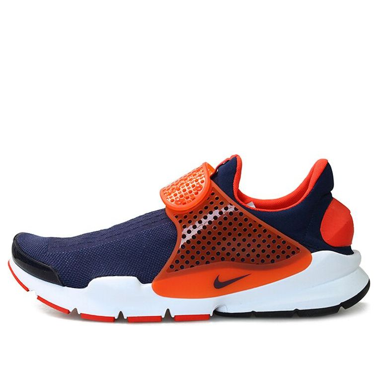 Nike Sock Dart 'Max Orange' 819686-402