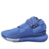 adidas Y-3 Qasa High 'Blue' S83175