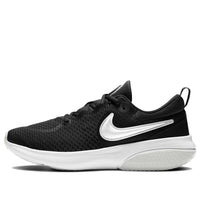 (GS) Nike Project Pod 'Black White' CQ4397-003