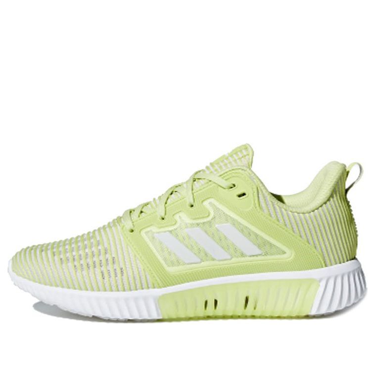 (WMNS) adidas Climacool Vent W 'Yellow' CM7401