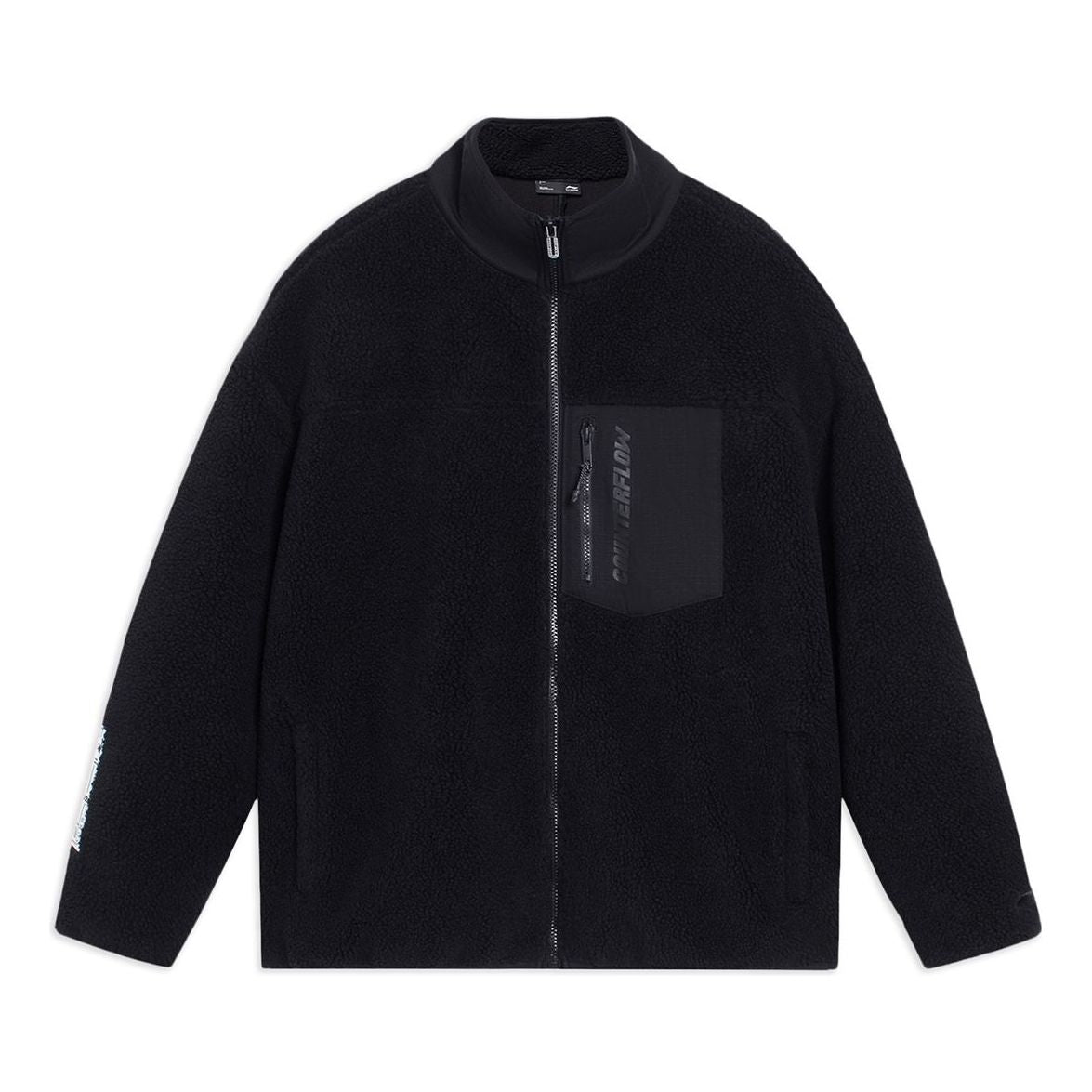 Li-Ning Counterflow Mars Polar Fleece Jacket 'Black' AFDSD89-2