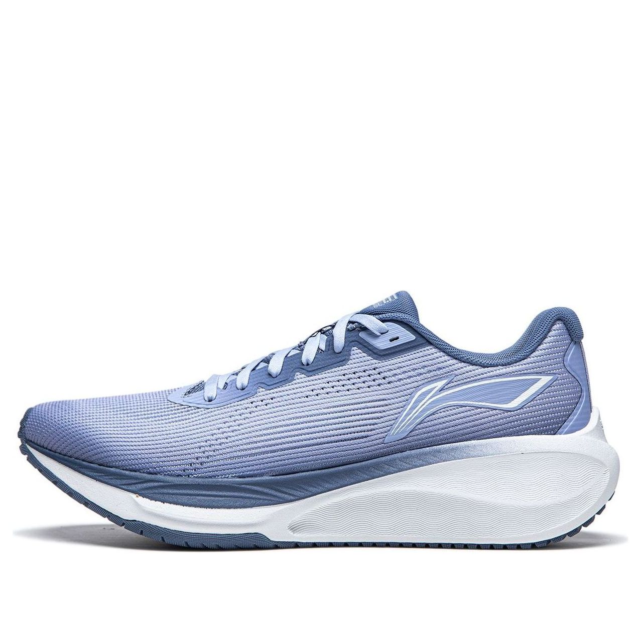 Li-Ning Wushi 5S Lite 2.0 'Ocean Blue White' ARSU009-1