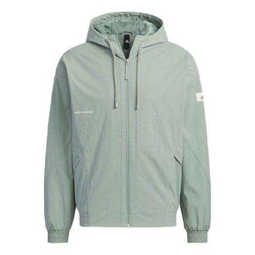 adidas ST Warm Woven Jacket 'Olive Green' IP4981