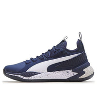 PUMA Uproar Hybrid Core 'Peacoat' 192775-07