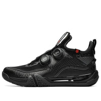 Li-Ning Ground Flying 2 Max 'Black' AYAT001-2