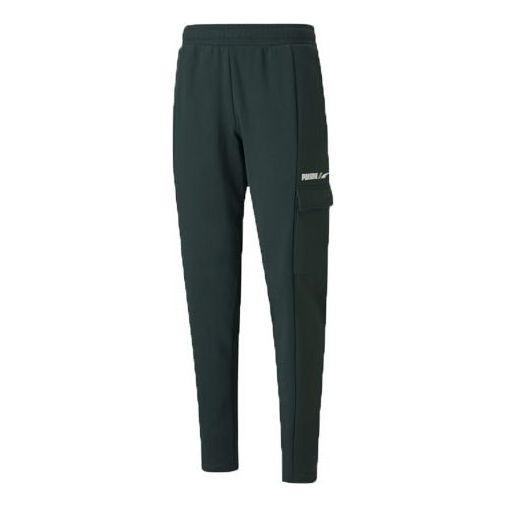 PUMA Winterized Pants 'Green' 846550-80