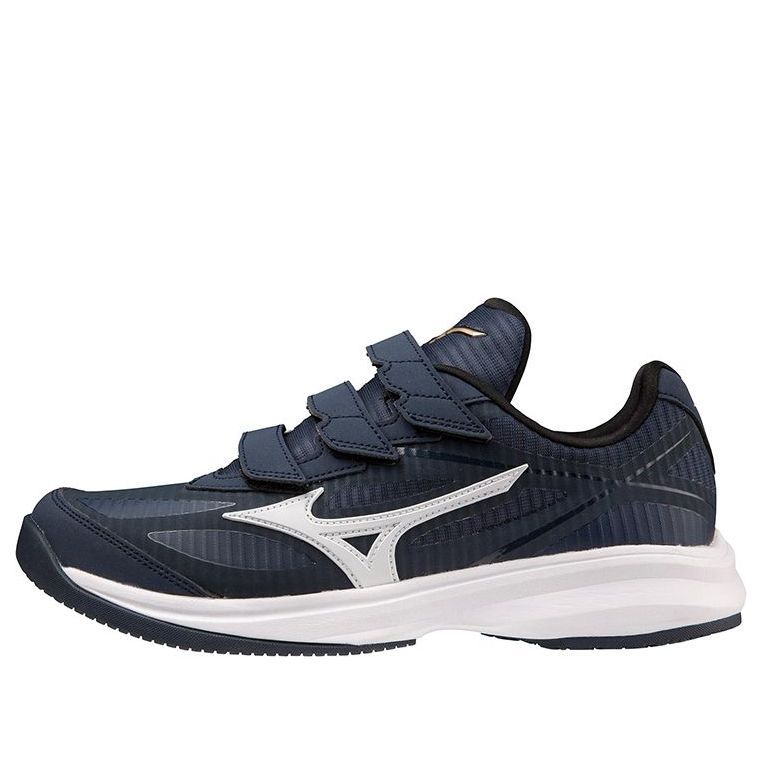 Mizuno Wave Light Revolan Elite 'Navy Blue White' 11GT221014