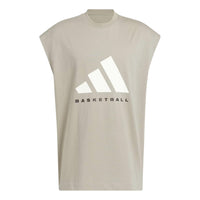 adidas Sleeveless Vest 'Putty Beige' JD6135