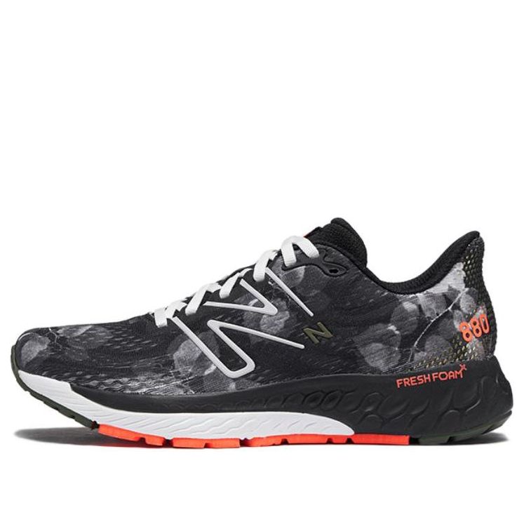 (WMNS)New Balance Fresh Foam X 880 V13 'London Edition' W880L13