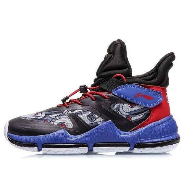 (GS) Li-Ning Fly Falcon 'Black Purple Red' YKBQ036-3