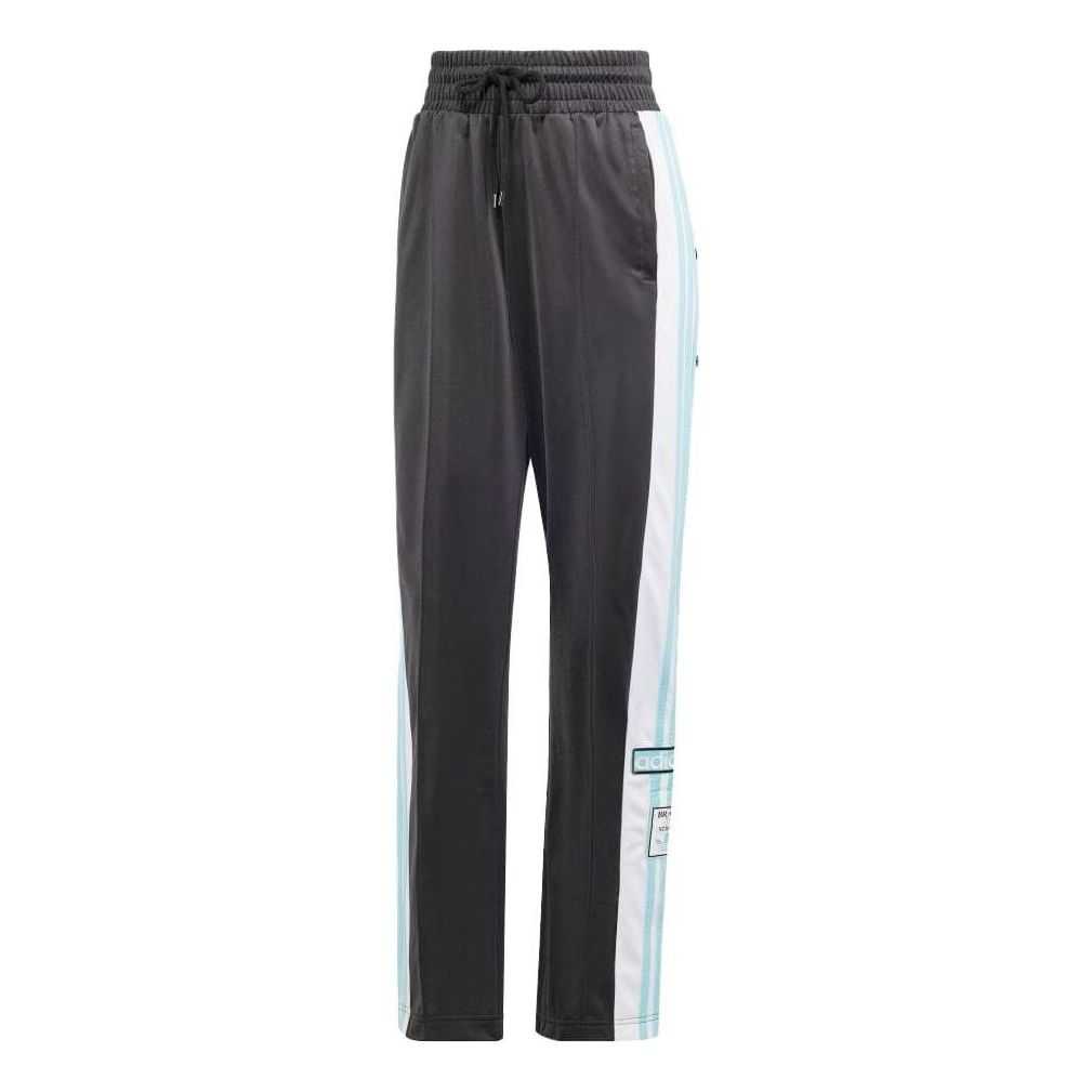 (WMNS) adidas Adibreak Pants 'Black' IR9791