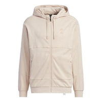 adidas St Gz Mh Knit Jacket 'Beige' IA6967