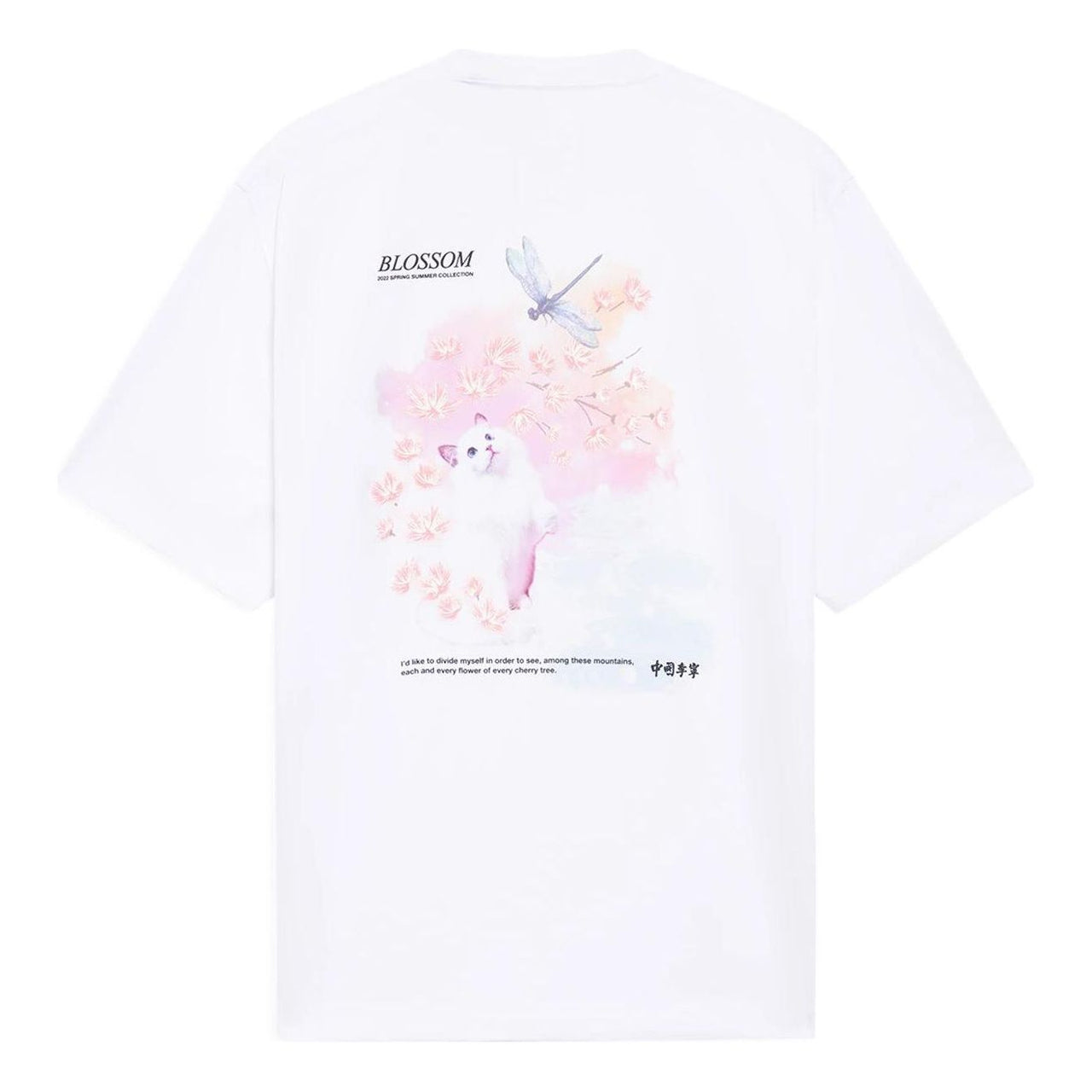 Li-Ning Cherry Blossom Graphic T-shirt 'White' AHSS911-1