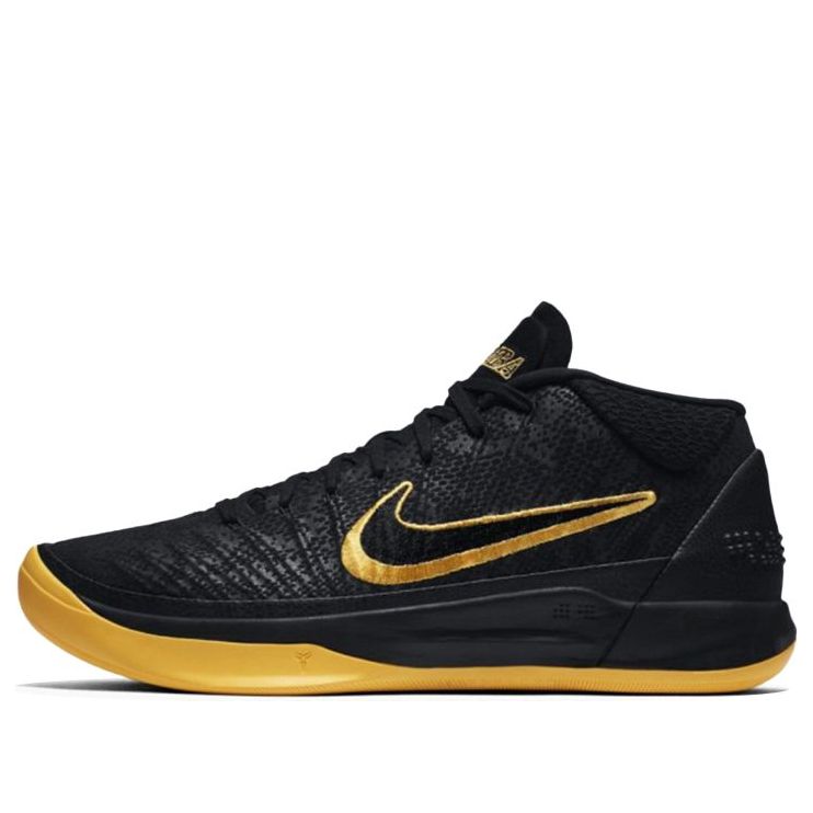 Nike Kobe A.D. Mid BM 'City Edition' AQ5164-001
