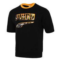 PUMA AWARENESS Short Sleeve SWEATSHIRT 532041-01