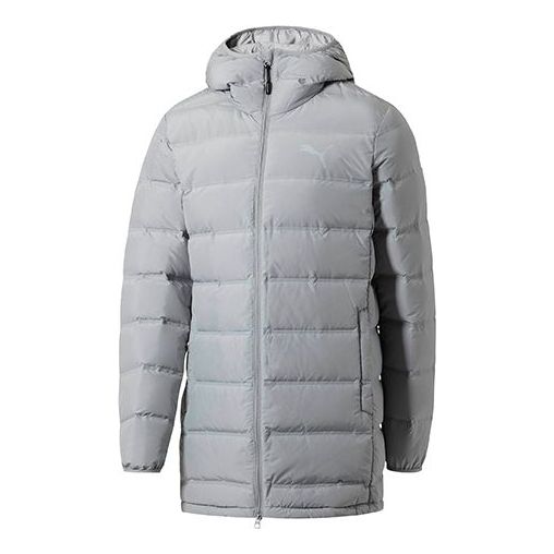 PUMA Active Medium Long Down Jacket 'Grey White' 592362-44