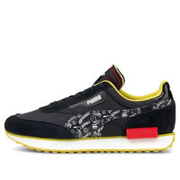 PUMA Peanuts x Future Rider 'Comic Strips' 380483-01