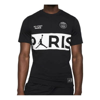 Air Jordan PSG Wordmark 'Black White' BQ8389-010