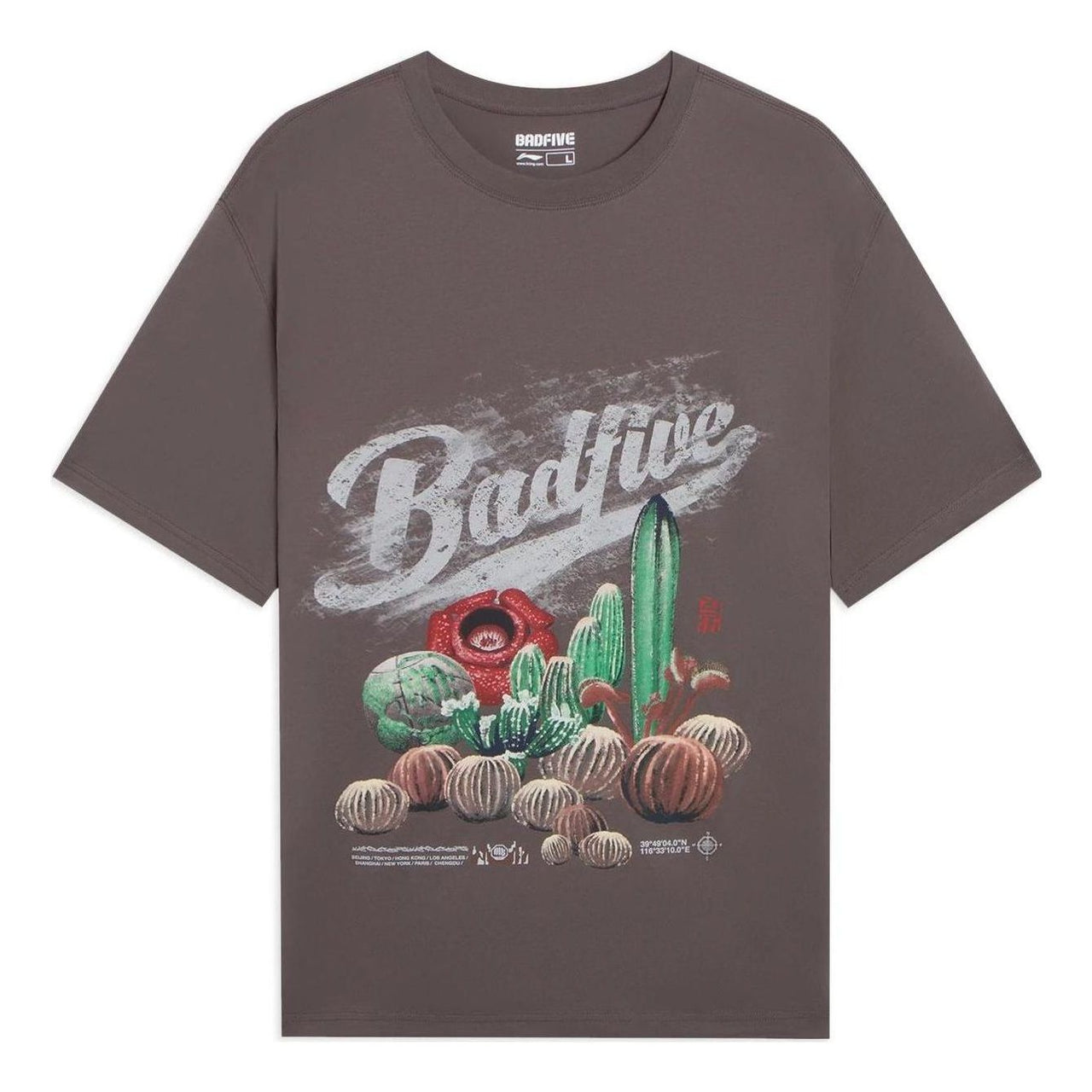 Li-Ning BadFive Plants Graphic T-shirt 'Taupe' AHSS731-5