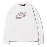 Nike Sportswear Logo Fleece Men Grey Light grey CU4508-910