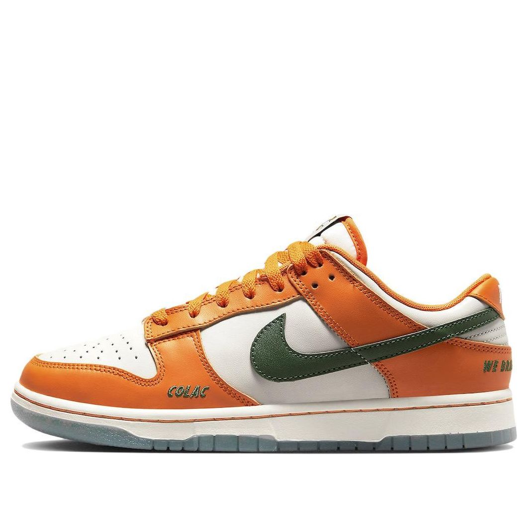 Nike x Florida A&M University Dunk Low 'Rattlers' DR6188-800